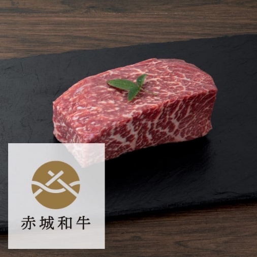 赤城牛・赤城和牛の牛肉3