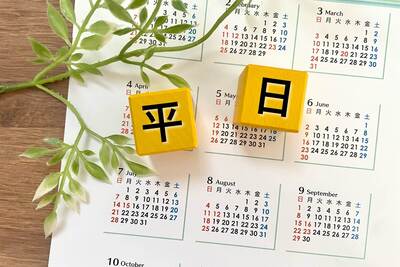 企業向け宿泊研修を平日に開催するメリット